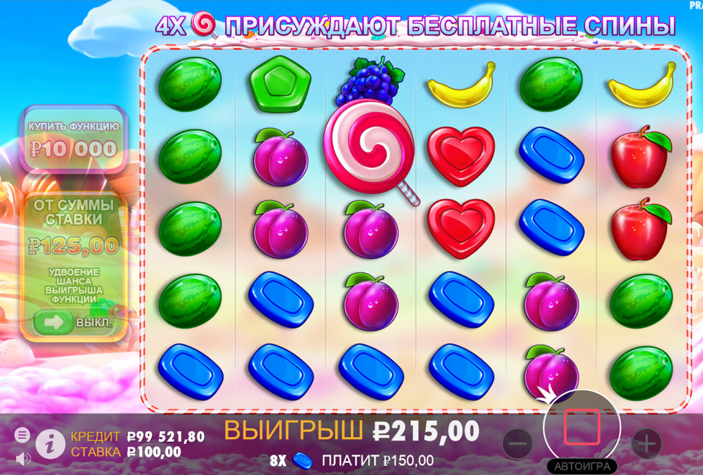Sweet Bonanza